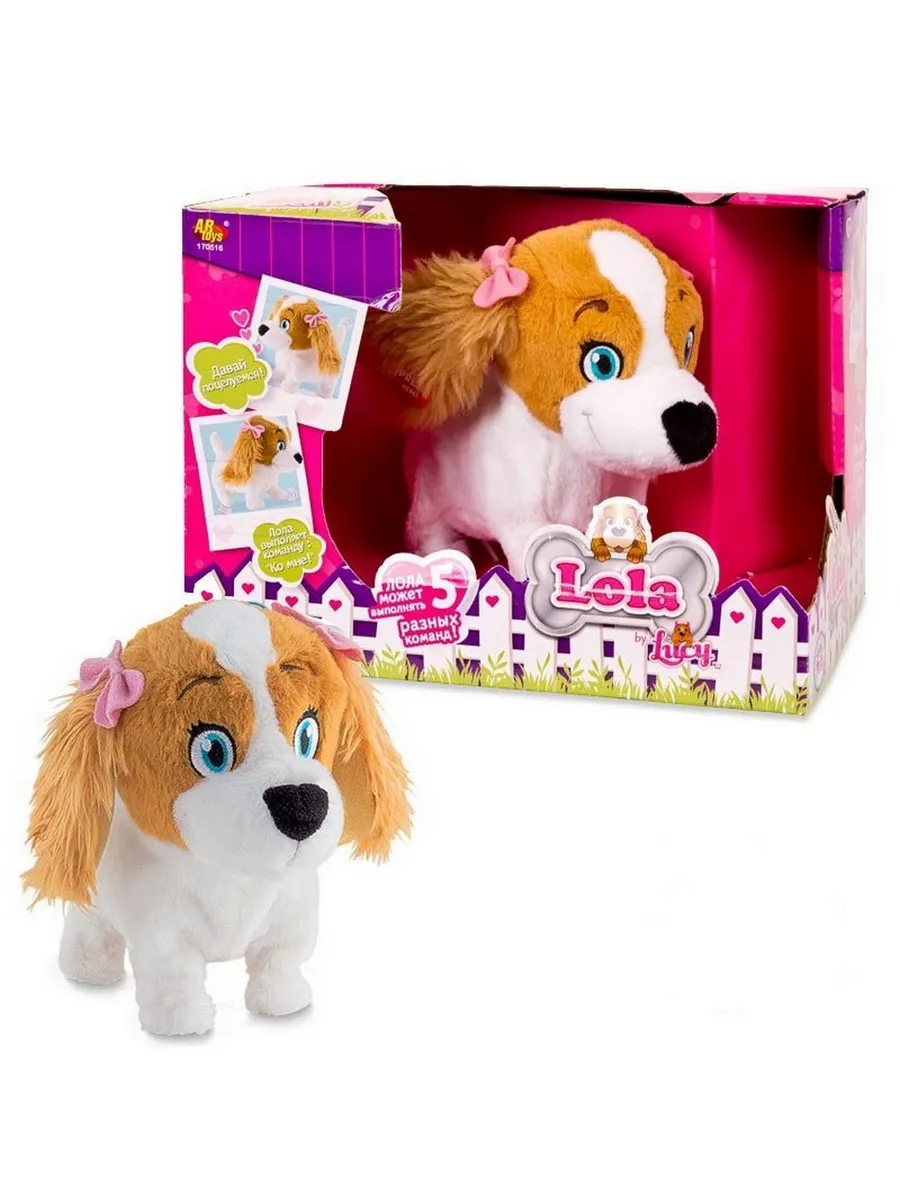 Club Petz Собака Lola интерактивная (младшая сестра Lucy), выполняет 5 команд, коммуницирует с Lucy, в открытой коробке, 18х18х25 см