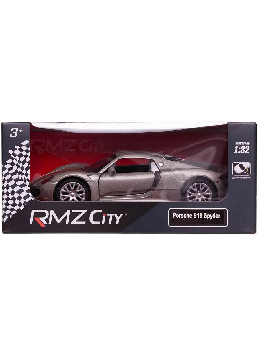 Машина металлическая RMZ City серия 1:32 Porsche 918 Spyder, инерционная,серебристый цвет