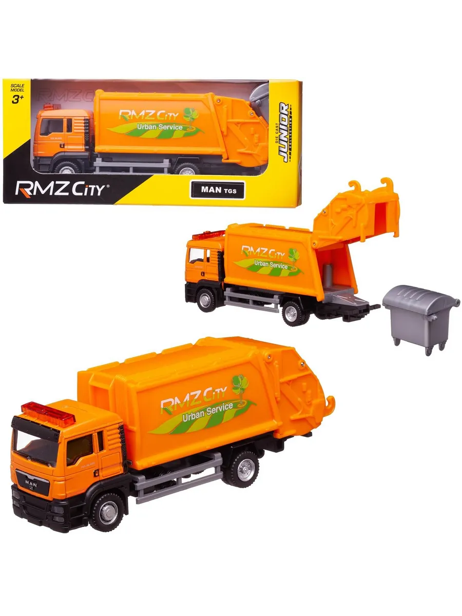 Машина металлический RMZ City 1:64 Мусоровоз MAN, без механизмов,
