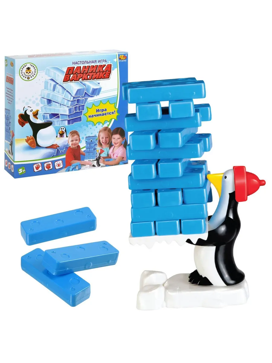 Игра настольная "Паника в Арктике", в коробке, Академия Игр.