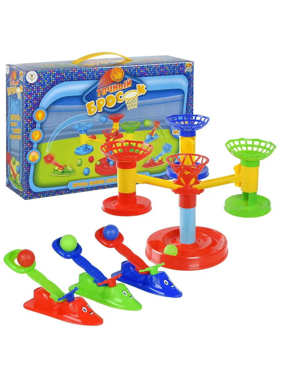 Игра настольная "Точный бросок", в коробке, Академия Игр.