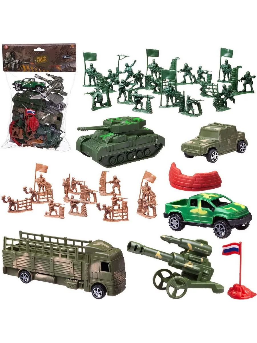 Боевая сила. Игровой военный набор, в наборе 38 предметов, на блистере