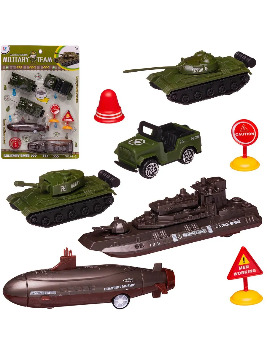 Набор игровой "Боевая сила" (5 военных инерционных машинок и аксессуары), пластмассовые, на блистере