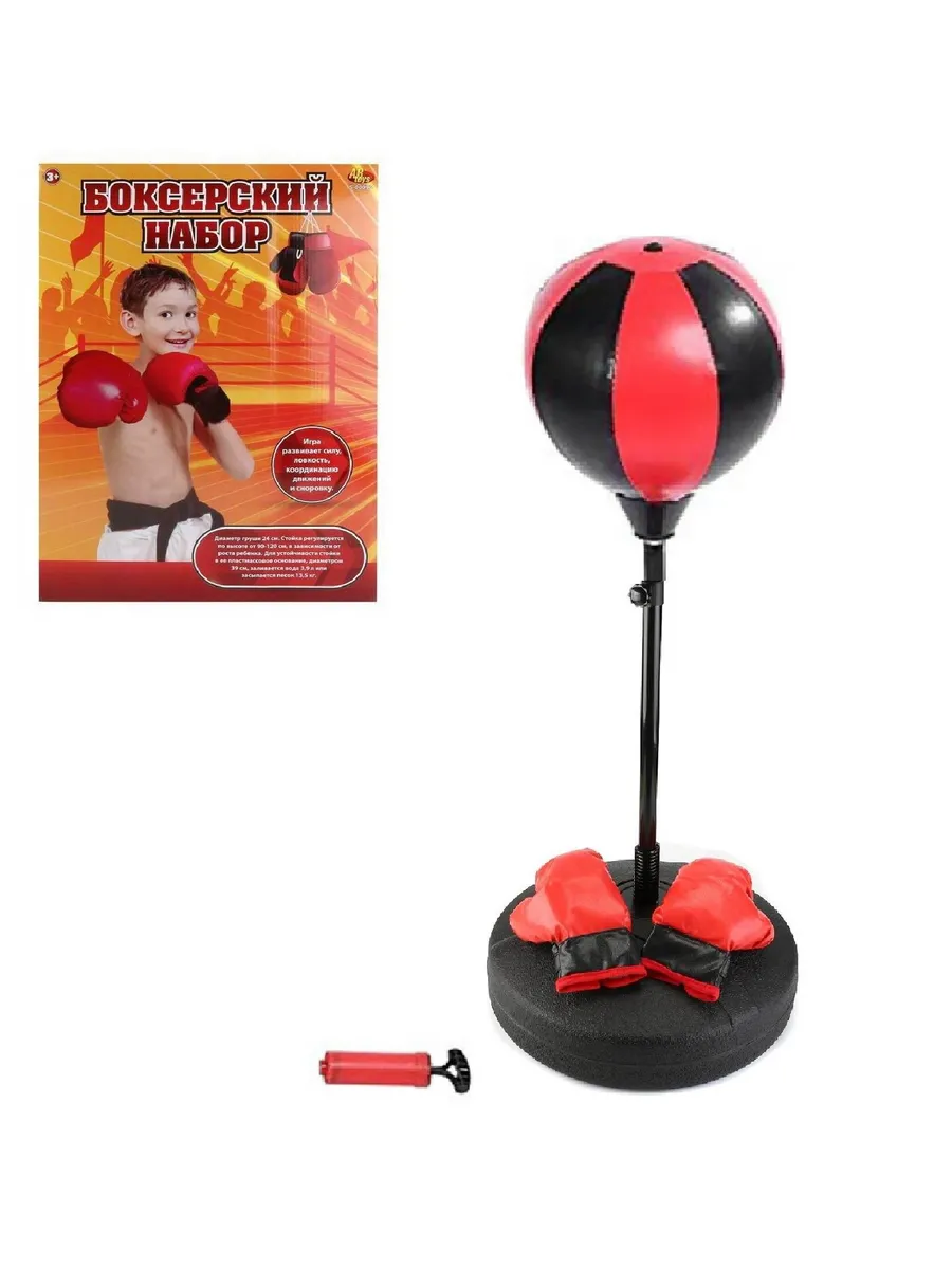 Боксерский набор ABtoys, 4 предмета, в коробке