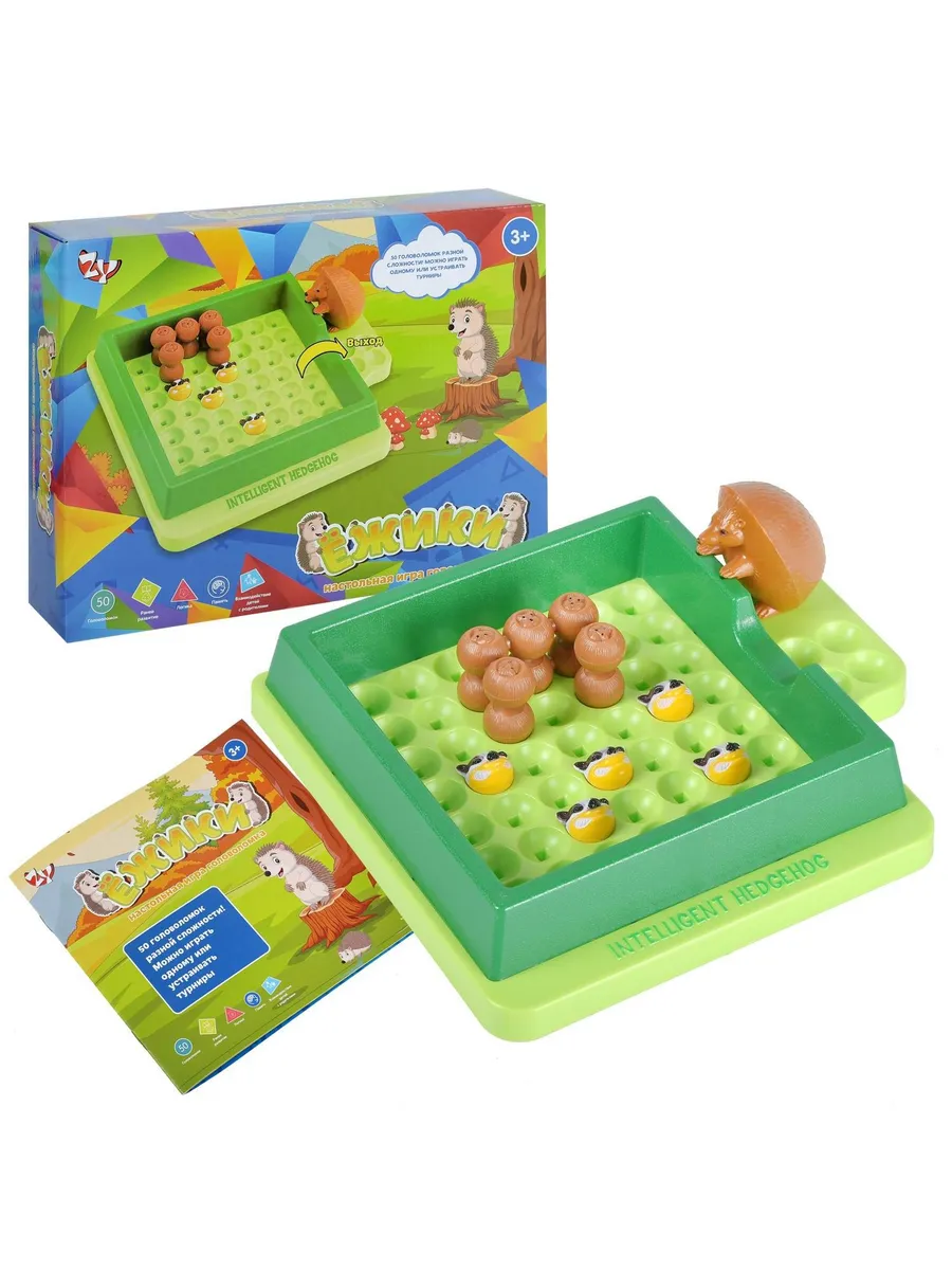 Игра настольная головоломка "Ежики", в коробке