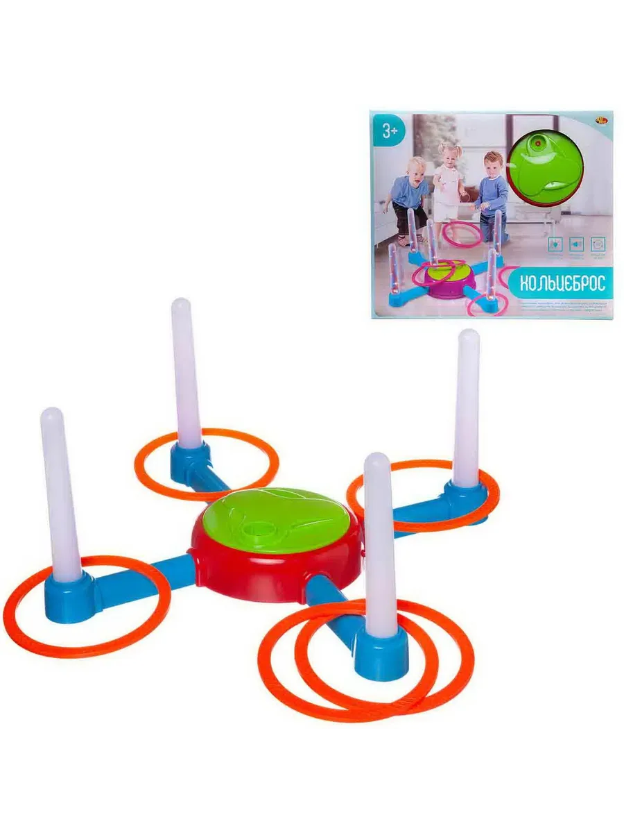 Игра активная кольцеброс Лови-Бросай , звук, свет, в коробке