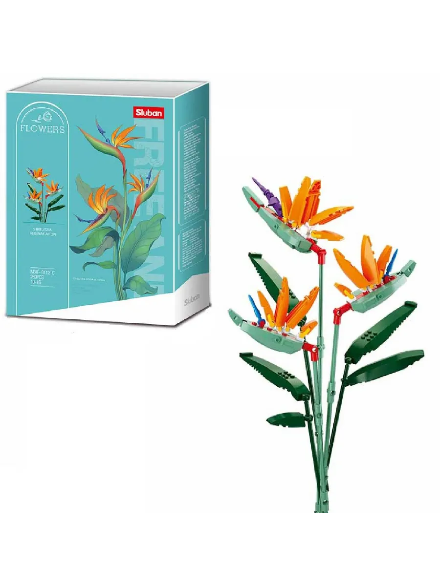 Конструктор Sluban серия Flower Цветы в вазе, 269 деталей