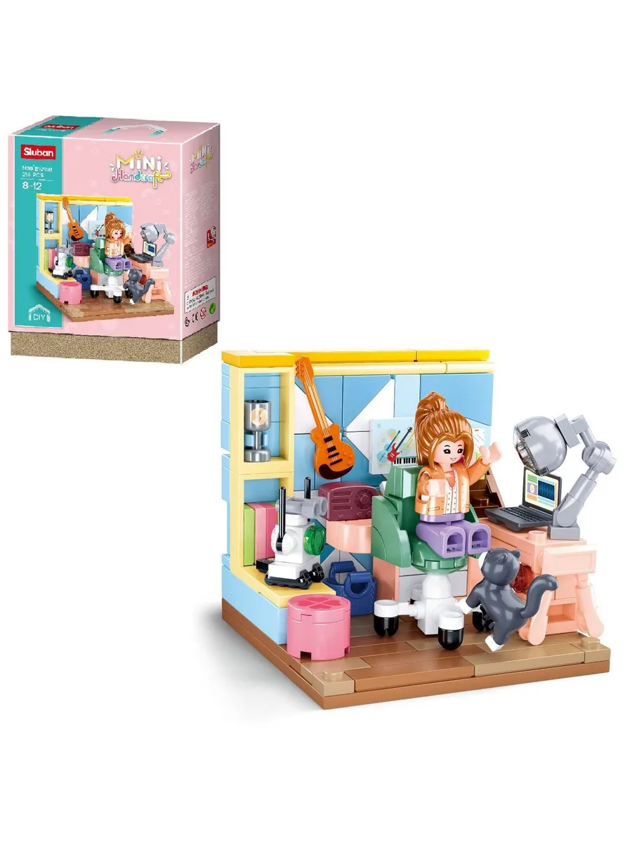 Конструктор Sluban серия MiNi Handcraft Мой уютный дом, 216 деталей