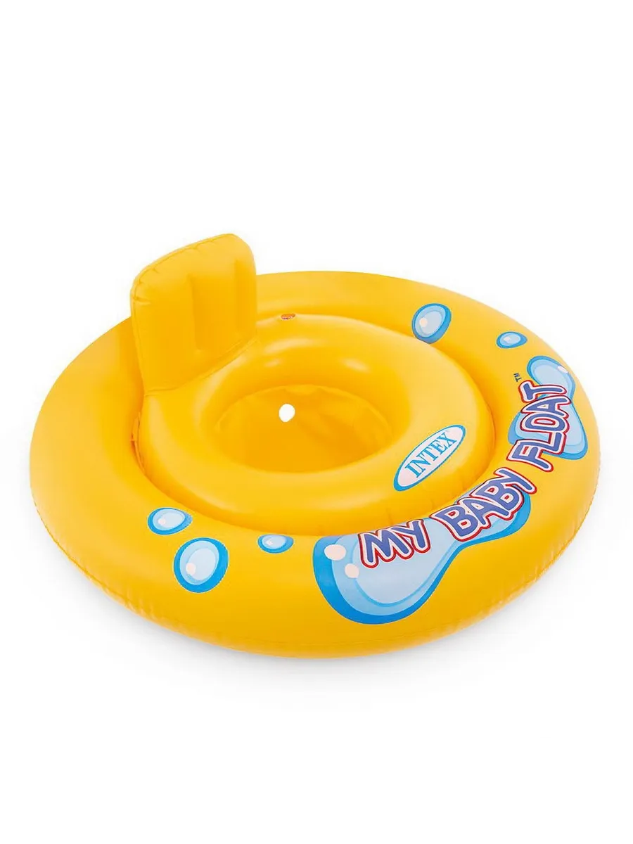 Круг надувной INTEX для малышей с трусами "My Baby Float"(Мой первый плотик), 1-2 года, 67см
