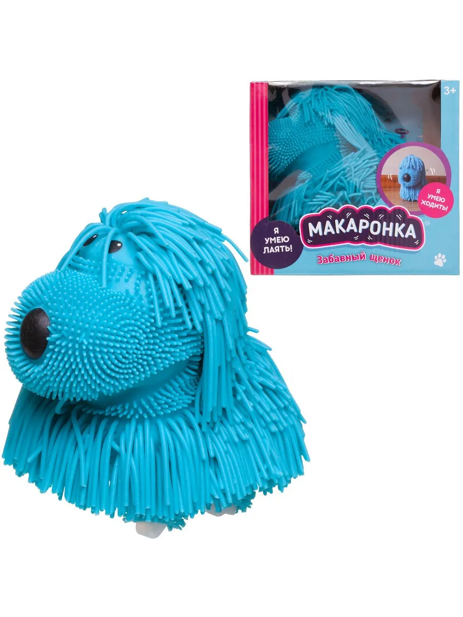 Макаронка. Собака голубая ходит, звуковые и музыкальные эффекты