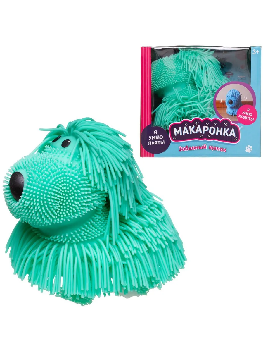 Макаронка. Собака зеленая ходит, звуковые и музыкальные эффекты