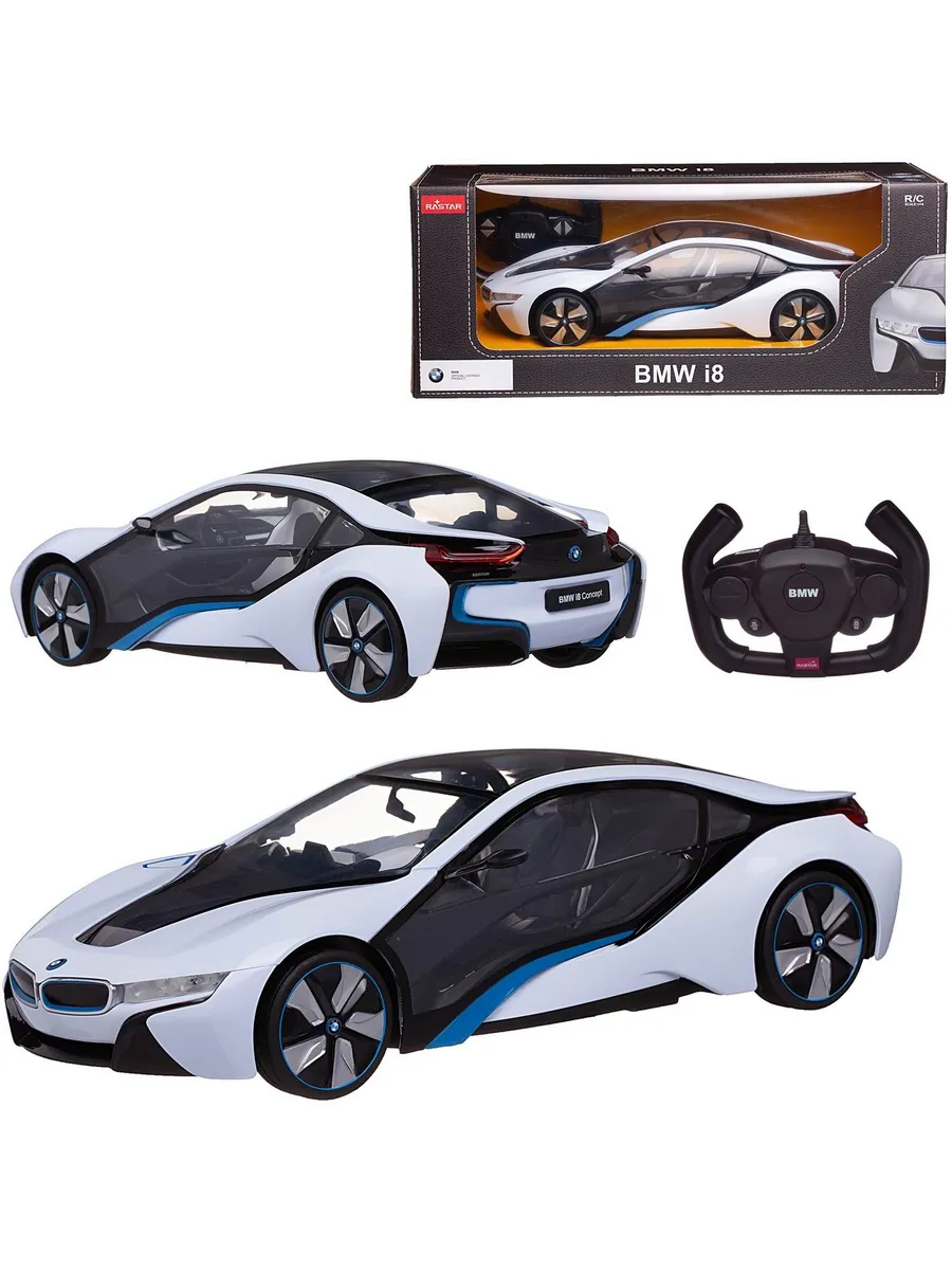 Машина р/у 1:14 BMW I8, световые эффекты фар и внутренней подсветки