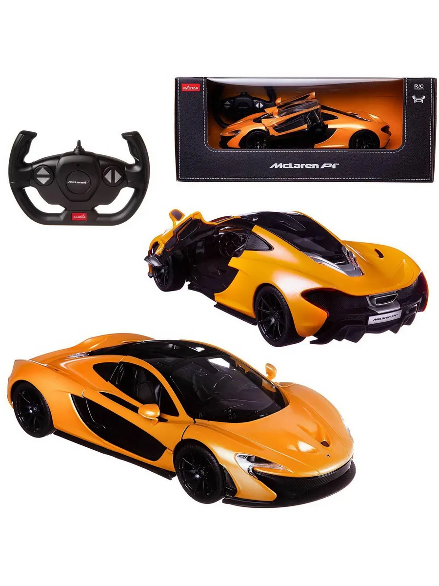 Машина р/у 1:14 McLaren P1, цвет жёлтый 2.4G