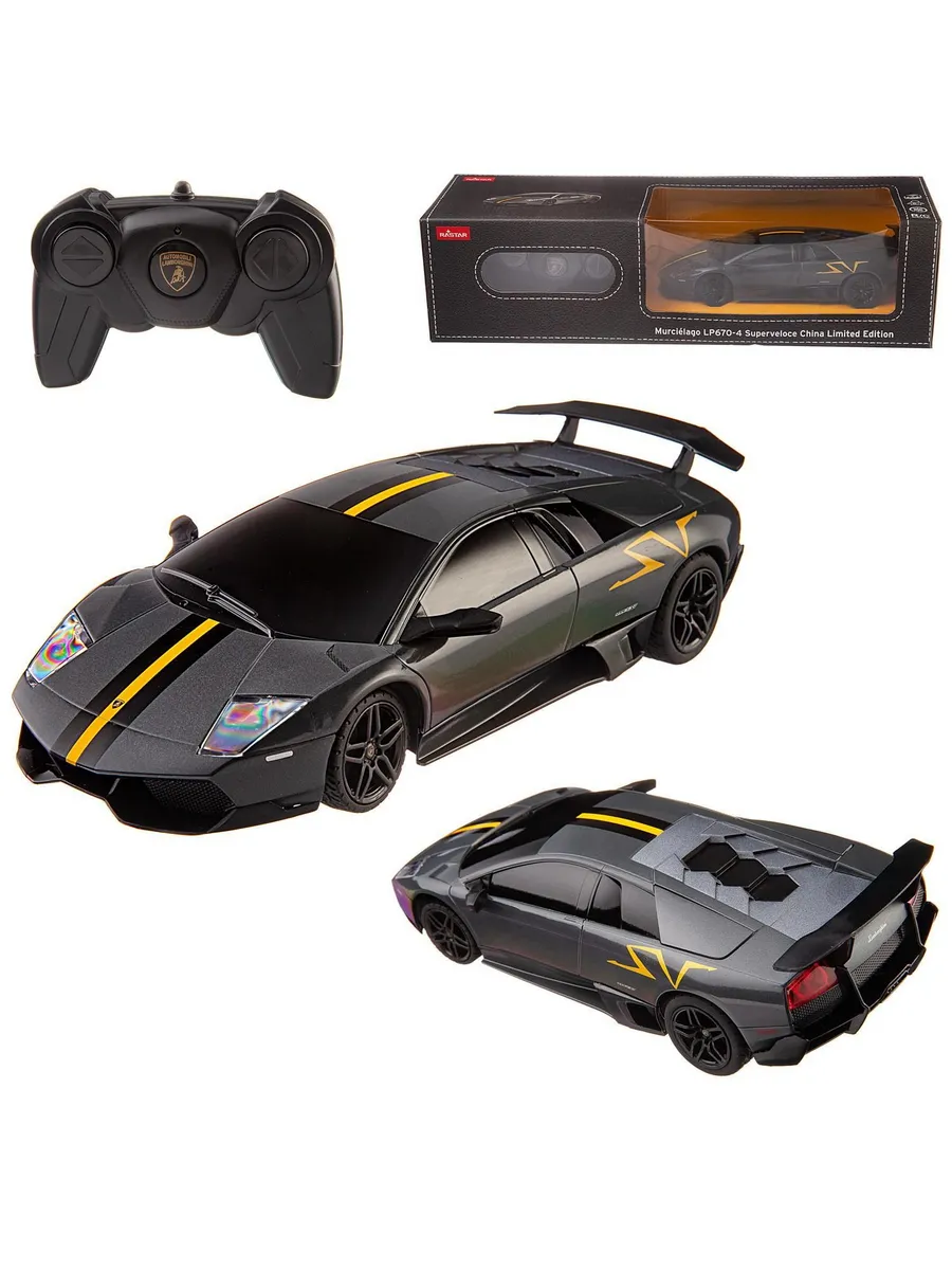 Машина р/у 1:24 Lamborghini Superveloce LP670-4, limited version, цвет серый металлик, 2.4G