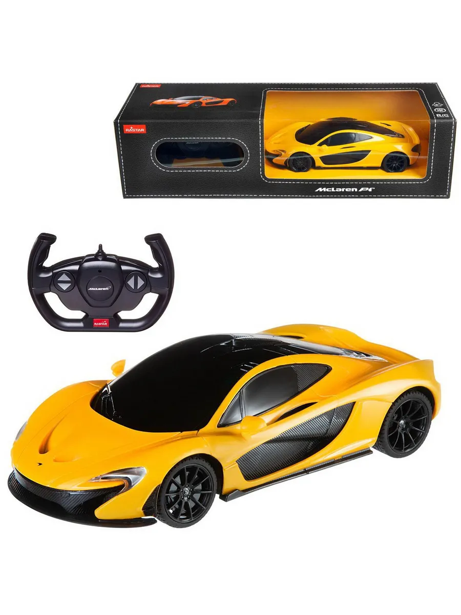 Машина р/у 1:24 McLaren P1, цвет жёлтый 2.4G