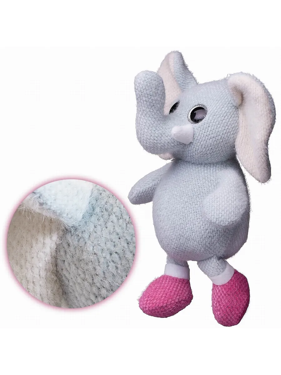 Knitted. Слоник вязаный, 20см игрушка мягкая