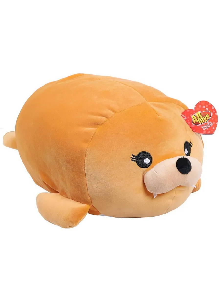 Supersoft. Морж коричневый, 45см