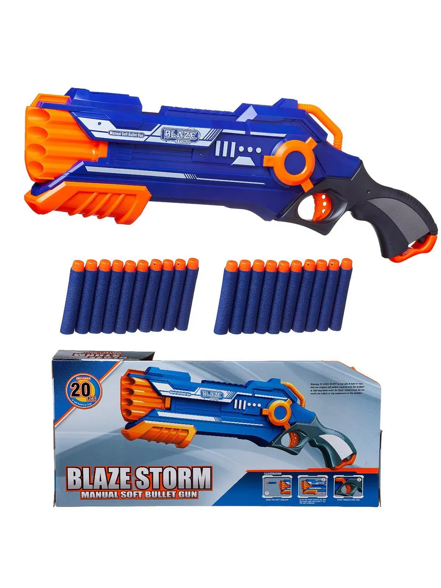 Бластер "Blaze Storm" синий с 20 мягкими пулями, механический, в открытой коробке