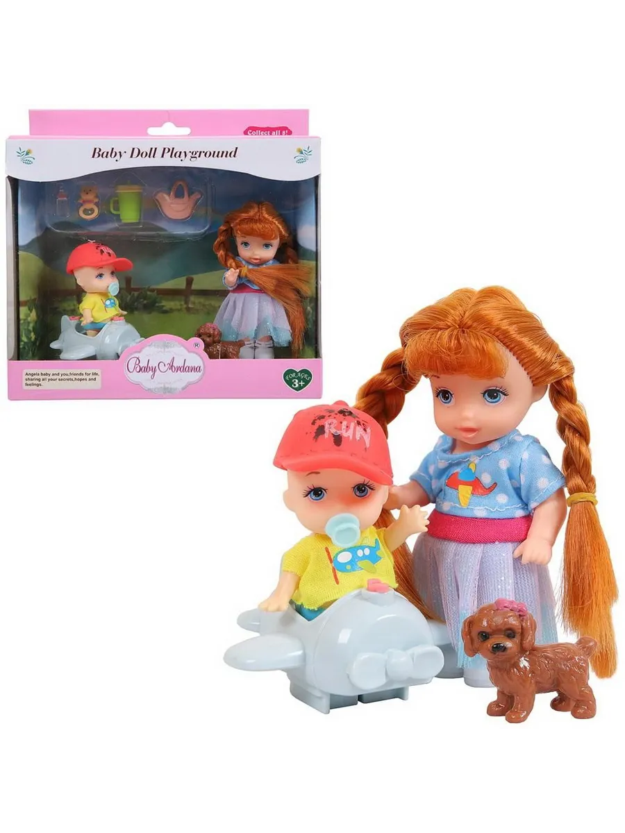 Набор игровой Вaby Ardana "На прогулке" (с самолетиком-каталкой), с аксессуарами