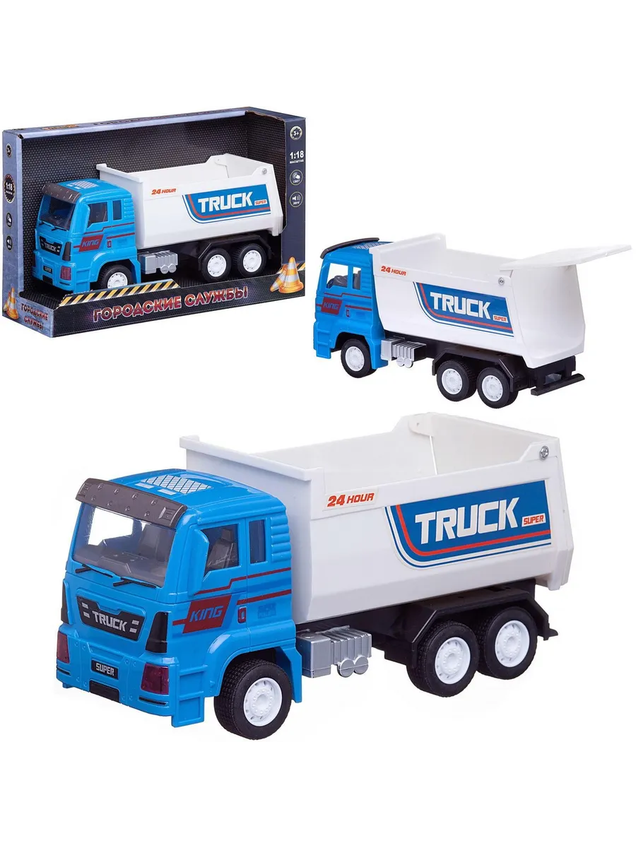 Спецтехника Машинка 1:18 "Самосвал", пластмассовая инерционная белый/синий, со звуковыми и световыми эффектами. Индивидуальная упаковка 10х27х17,5 см.