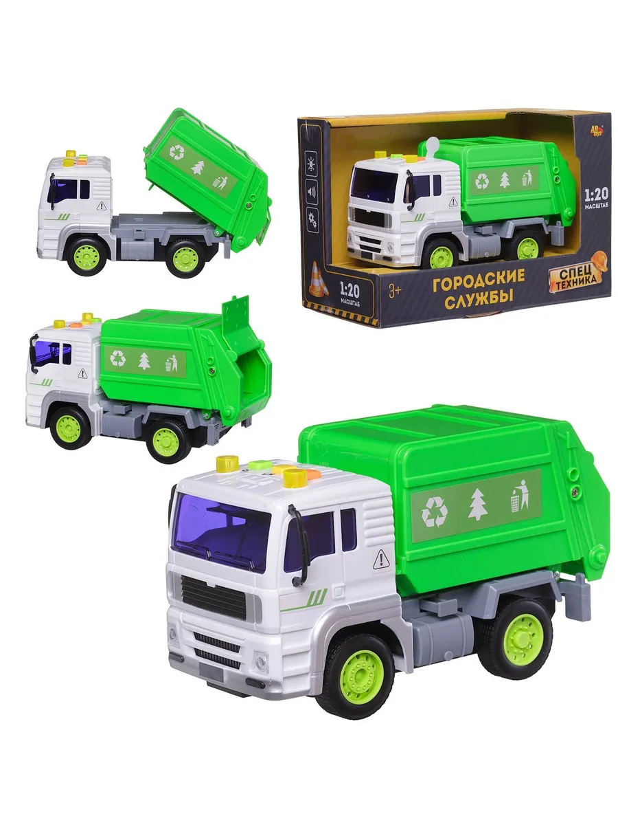 Спецтехника Машинка 1:20 "Мусоровоз", пластмассовая инерционная, со звуковыми и световыми эффектами. Индивидуальная упаковка 24x12x15.5 см