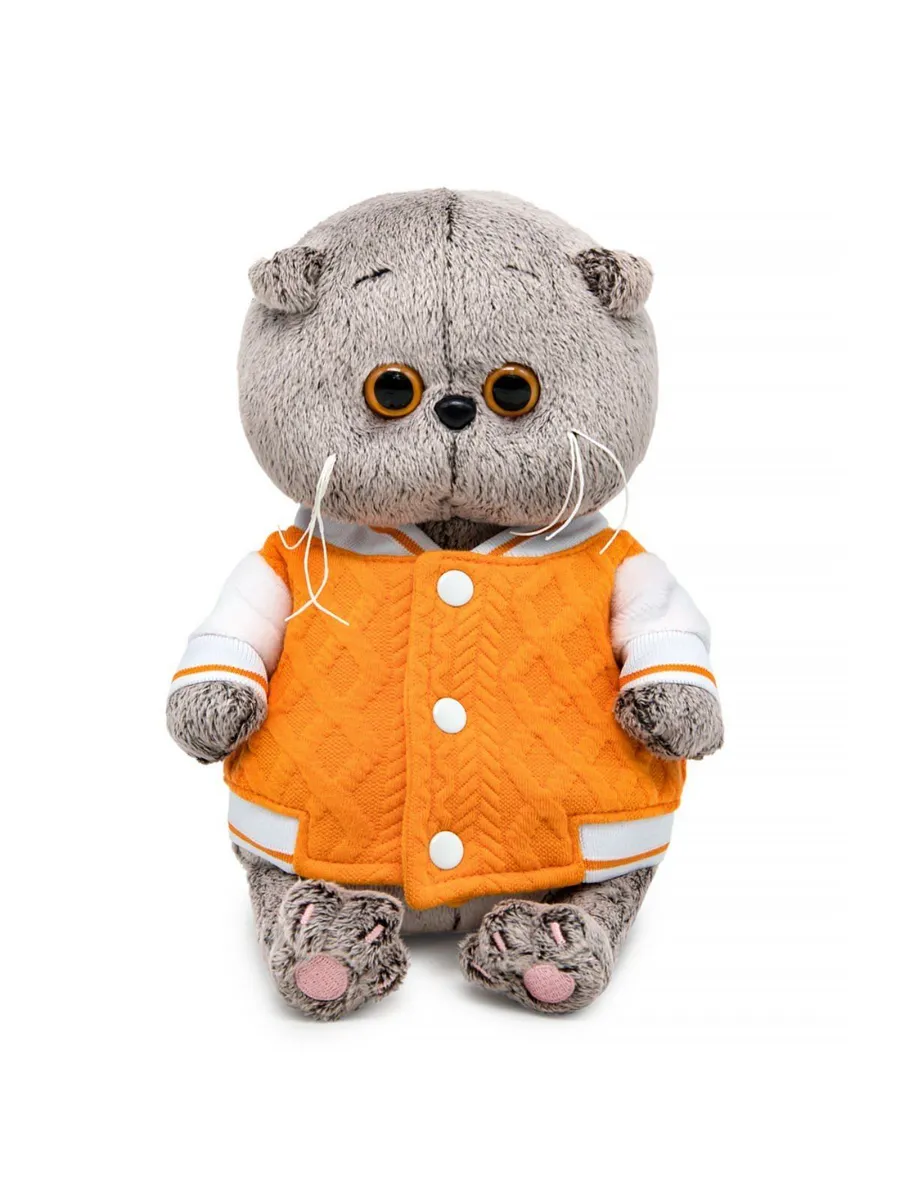 Кот Басик BABY в бомбере на кнопках 20 см