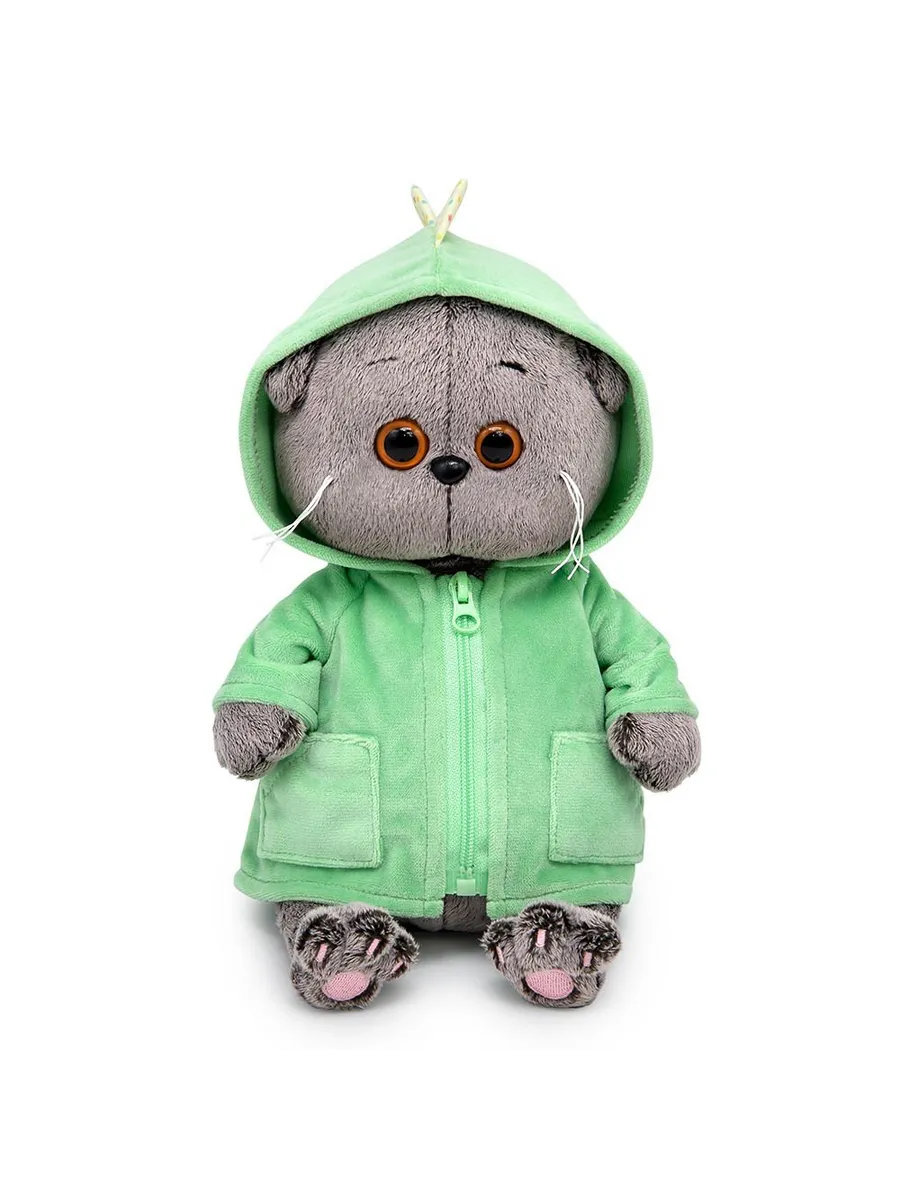 Кот Басик BABY в курточке "Дракончик" 20 см