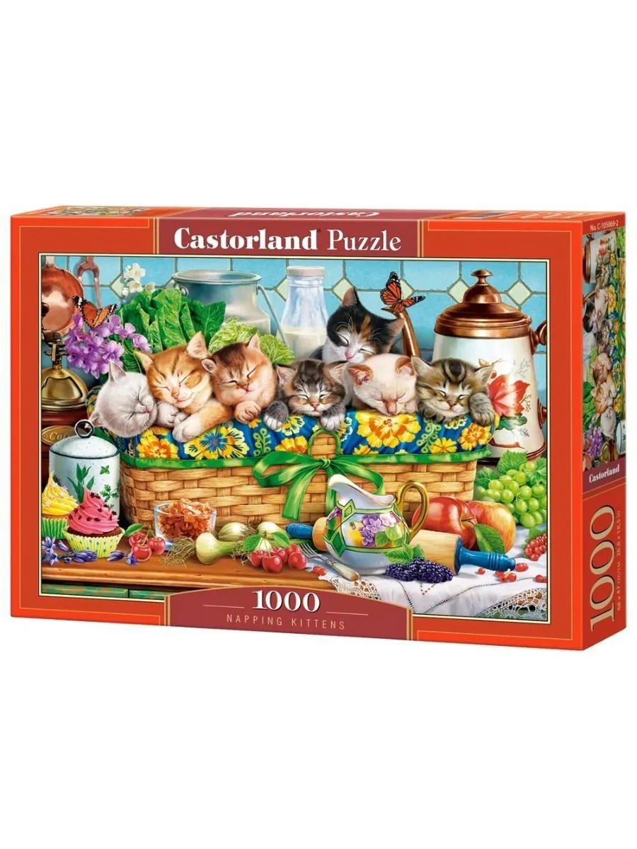 Пазл CastorLand 1000 деталей Тихий час