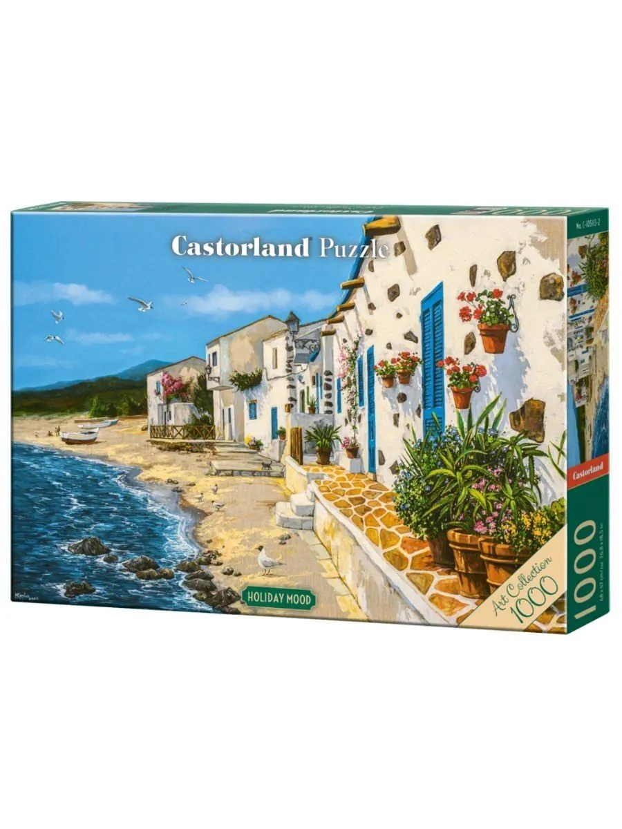 Пазл АРТ CastorLand 1000 деталей Прекрасный день