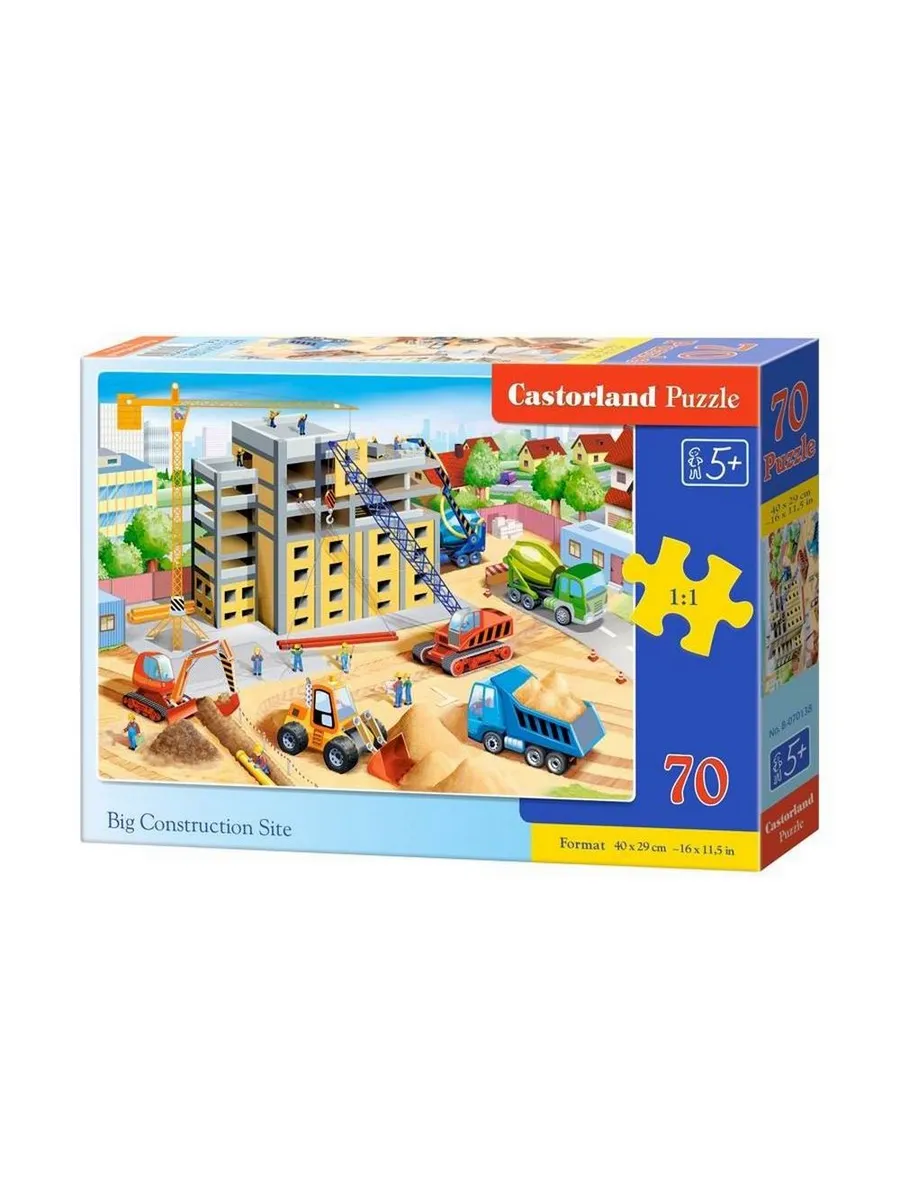 Пазл CastorLand Premium 70 деталей Большая стройка