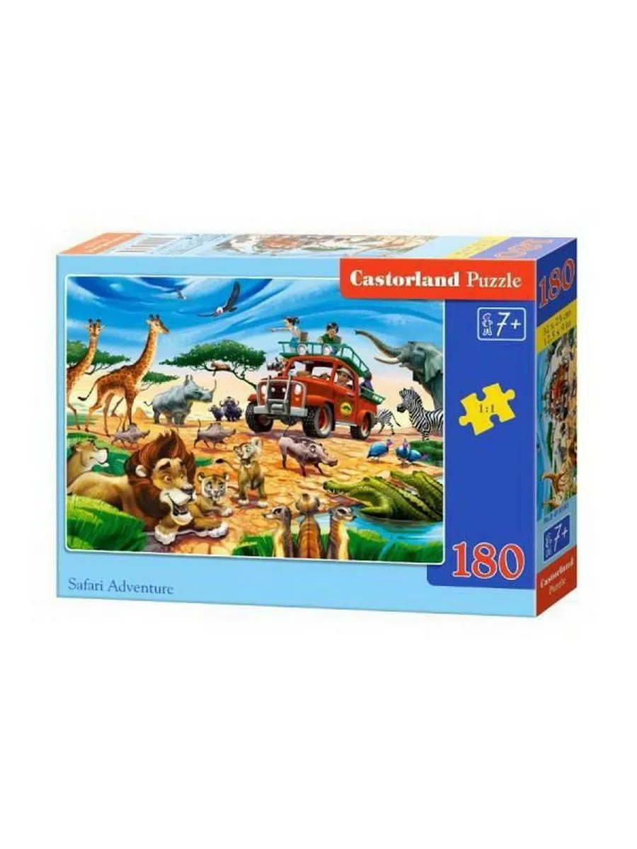 Пазл CastorLand 180 деталей Сафари