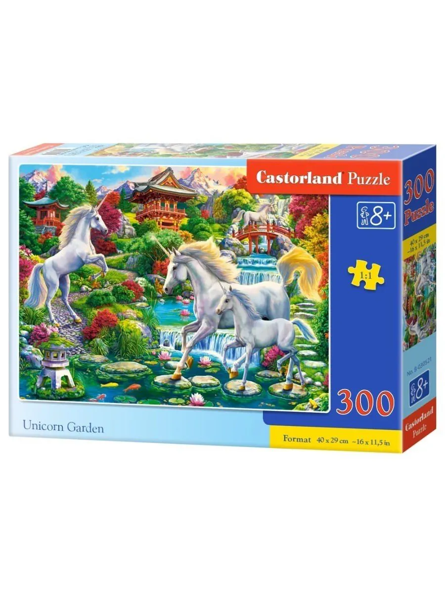 Пазл CastorLand 300 деталей Сад единорогов
