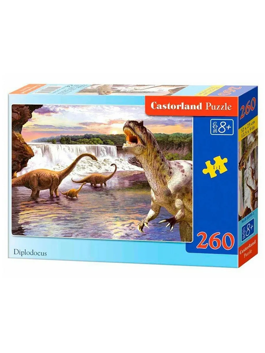 Пазл CastorLand 260 деталей Динозавры-2