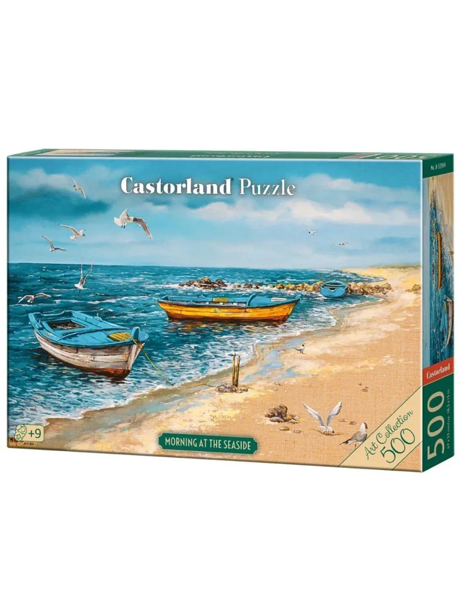 Пазл АРТ CastorLand 500 деталей Утро на берегу моря