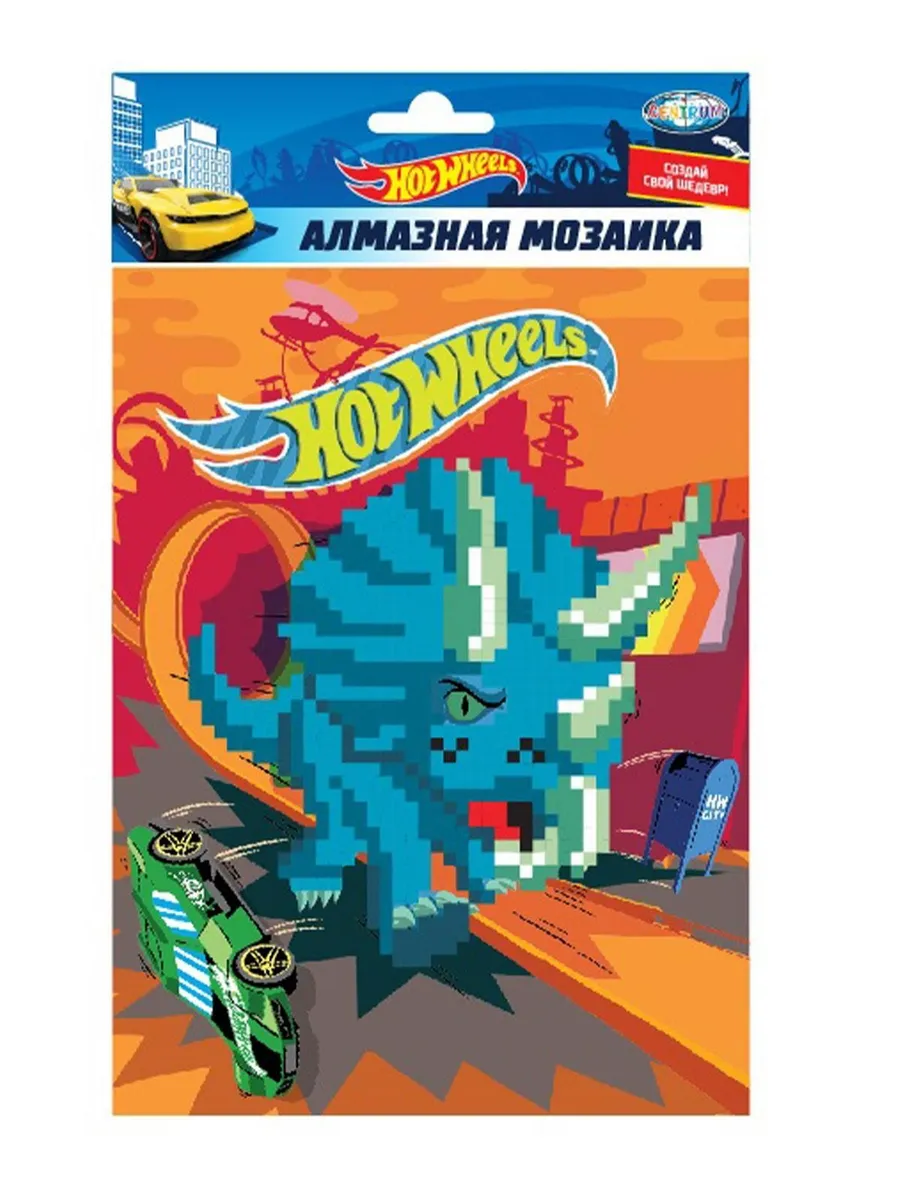 Мозаика алмазная Hot Wheels, 20*15 см