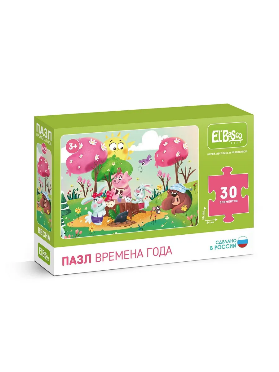 Пазл Весна 30 элементов