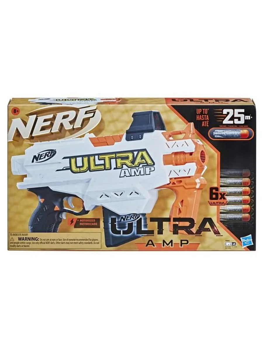 NERF. Набор игровой НЕРФ УЛЬТРА БРАВО