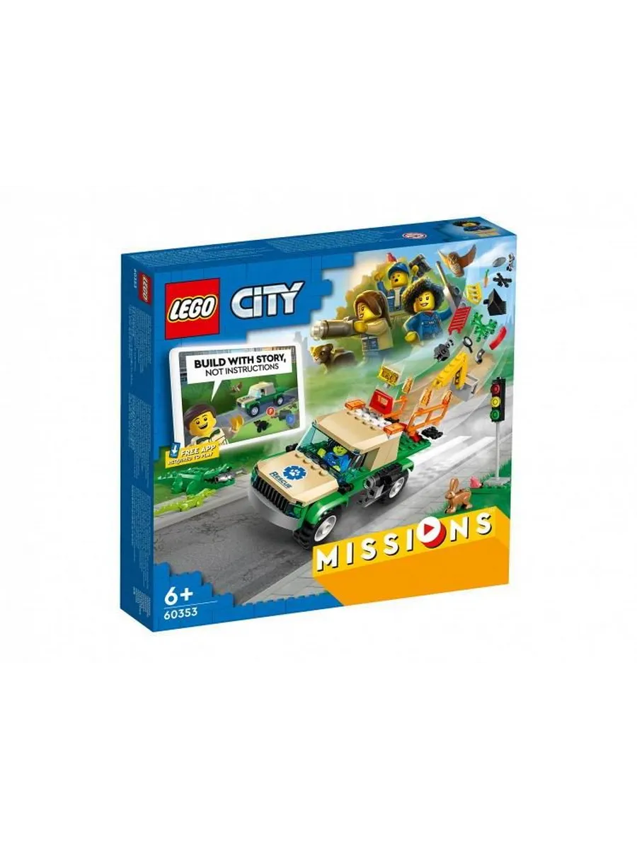 Конструктор LEGO CITY Миссия по спасению диких животных