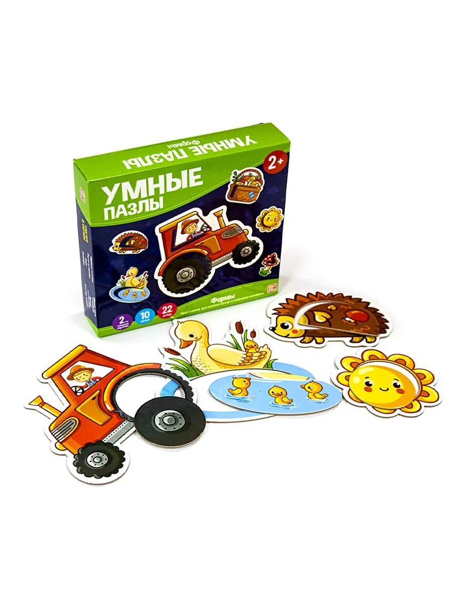 Пазлы умные Формы 22 элемента