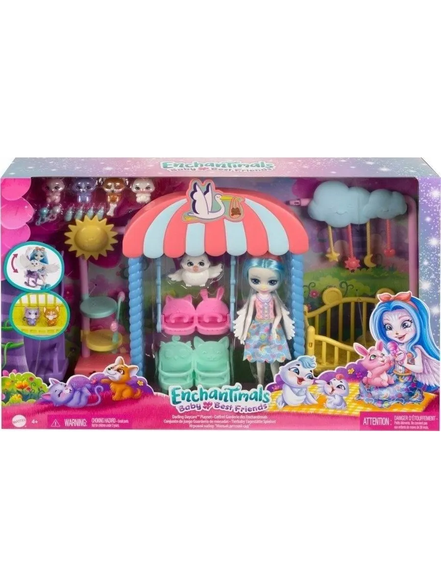 Enchantimals Игровой набор Детская площадка