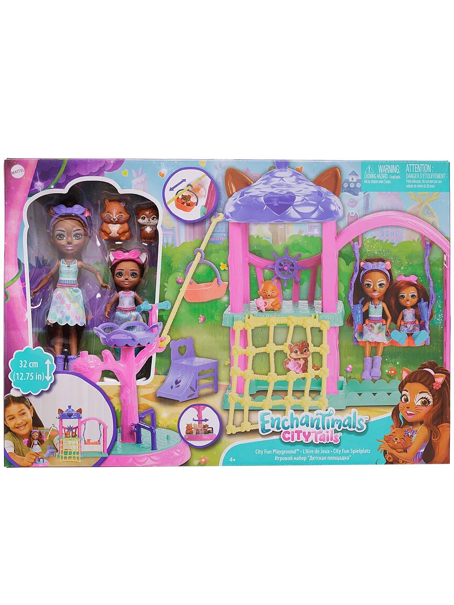 Enchantimals Игровой набор Детская площадка