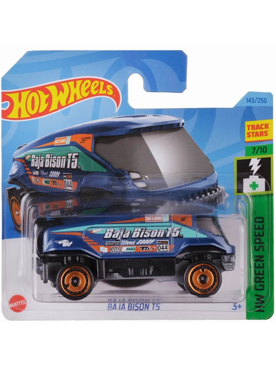 Hot Wheels Машинка коллекционная BAJA BISON T5