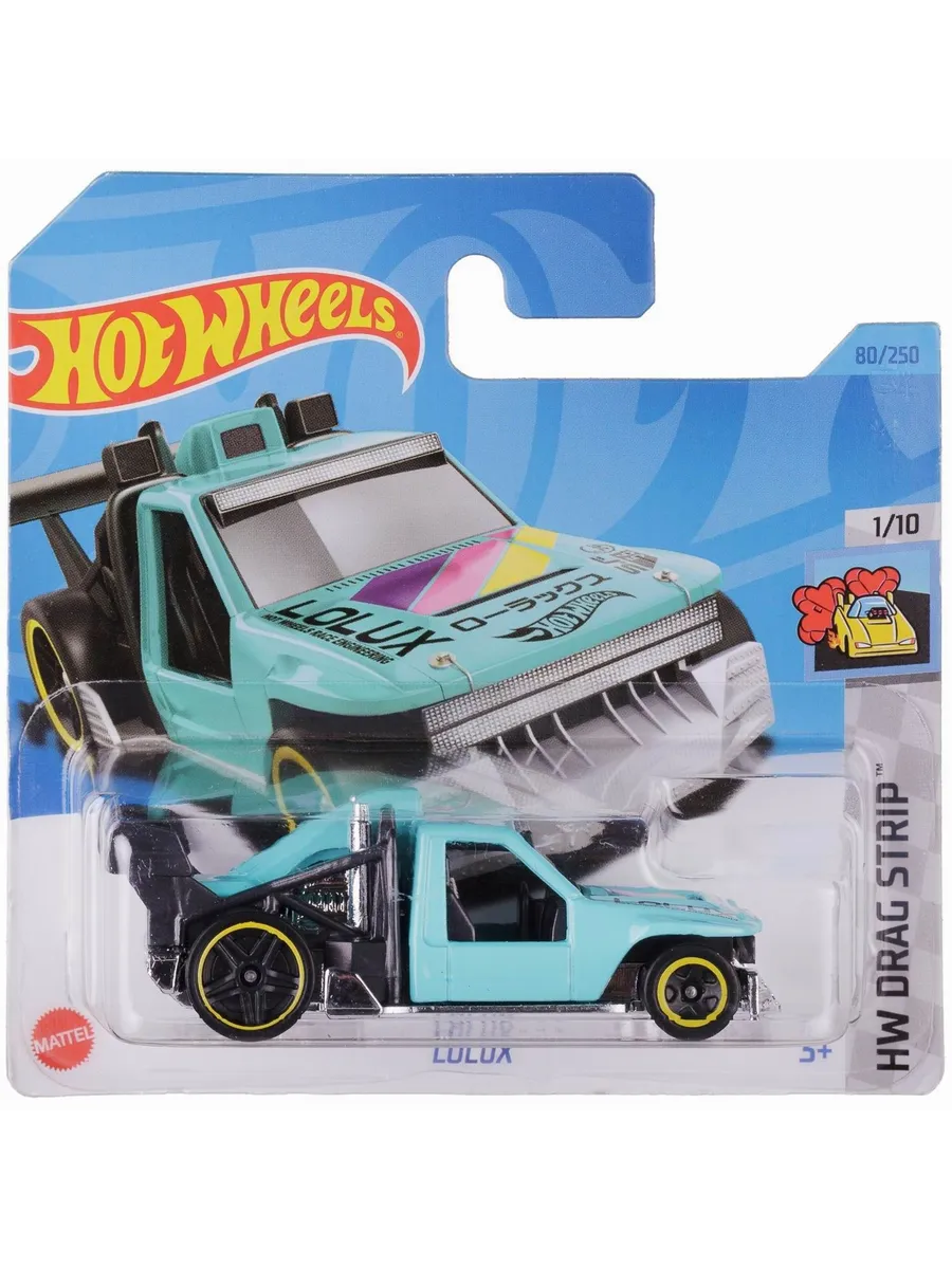 Hot Wheels Машинка коллекционная LOLUX