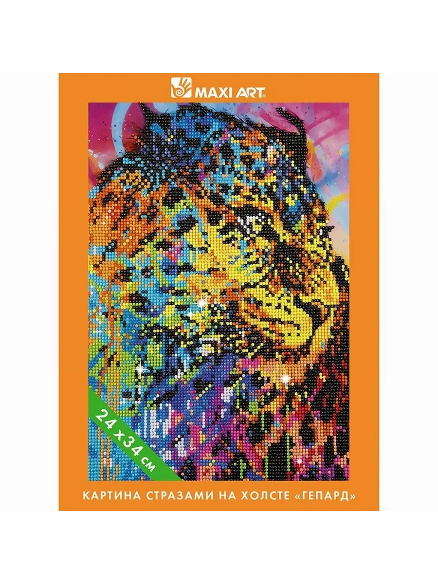Картина Стразами на Холсте Maxi Art Гепард 24х34см в Коробке