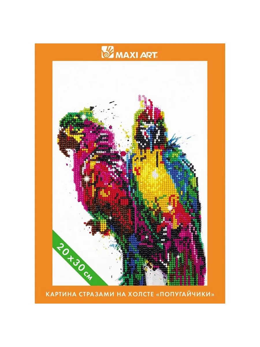 Картина Стразами на Холсте Maxi Art Попугайчики 20х30см в Коробке