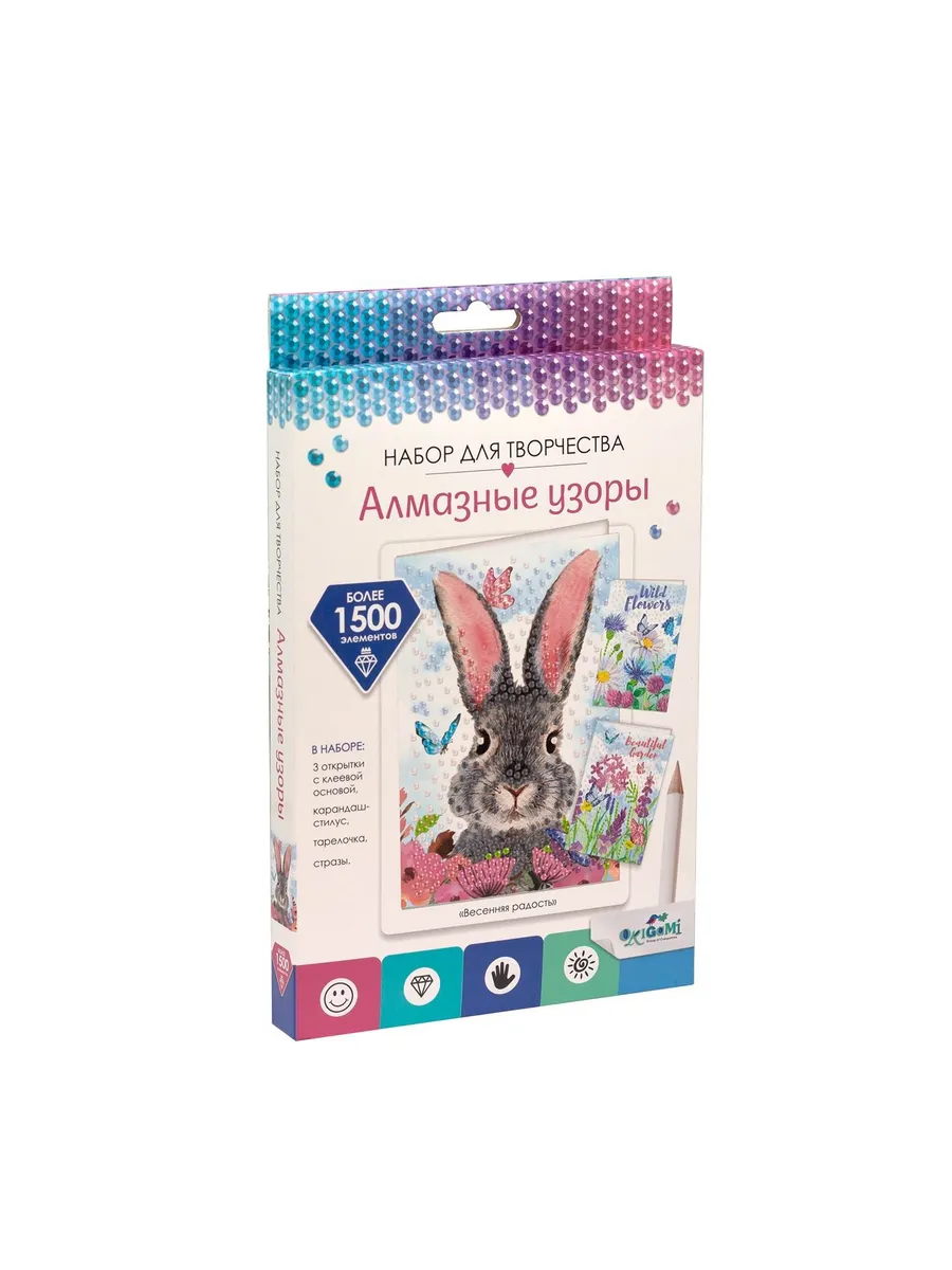 Набор для творчества ORIGAMI Алмазные узоры Набор открыток в коробке. Весенняя радость 3 шт