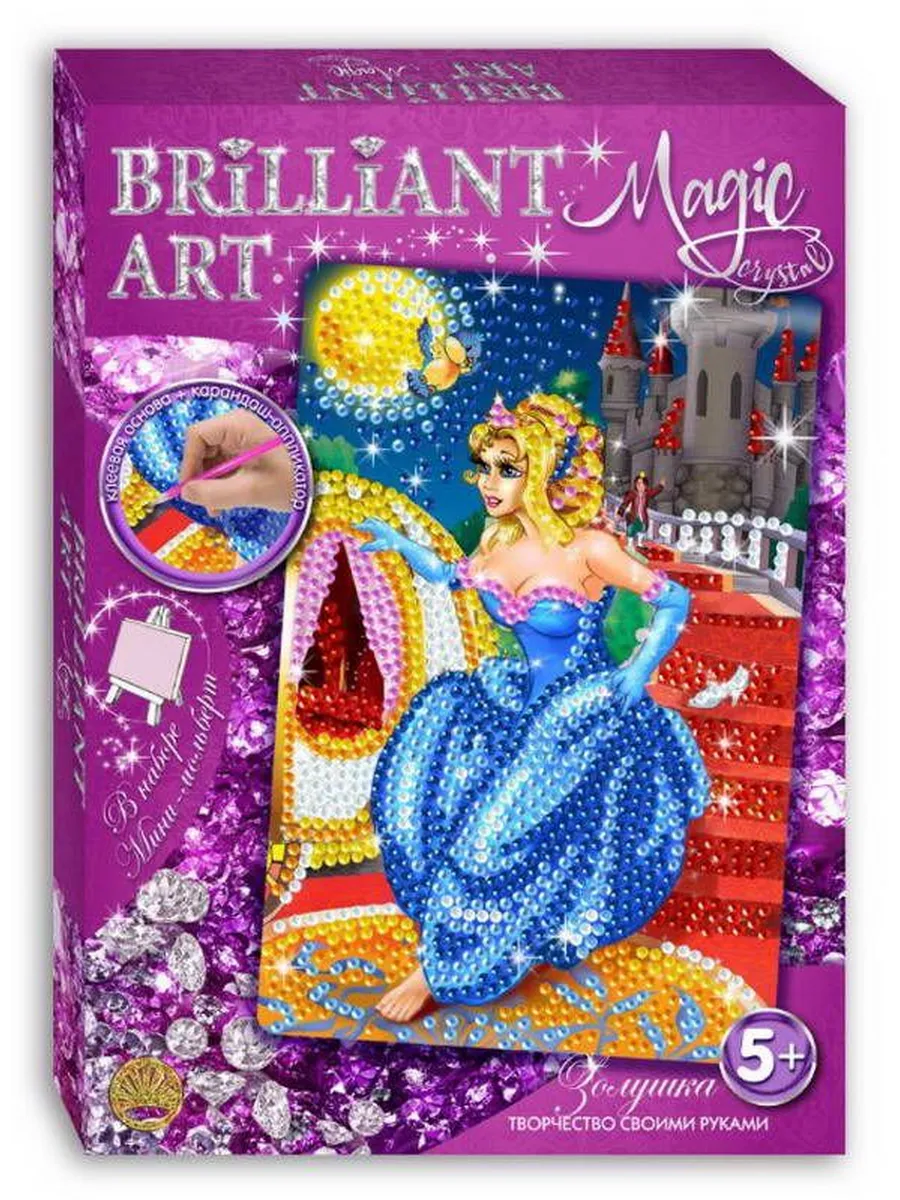 Мозаика со стразами Magic Crystal Золушка.