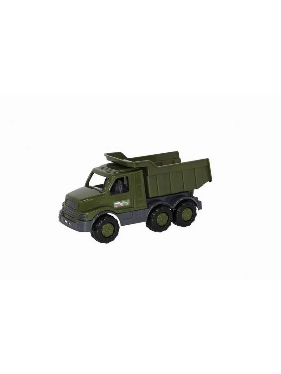 Автомобиль военный самосвал Гоша 26,5 см.