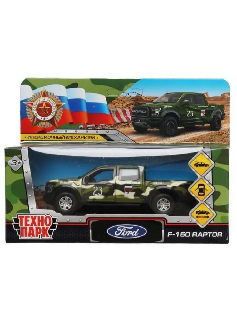 Машинка Технопарк FORD F150 RAPTOR 12см