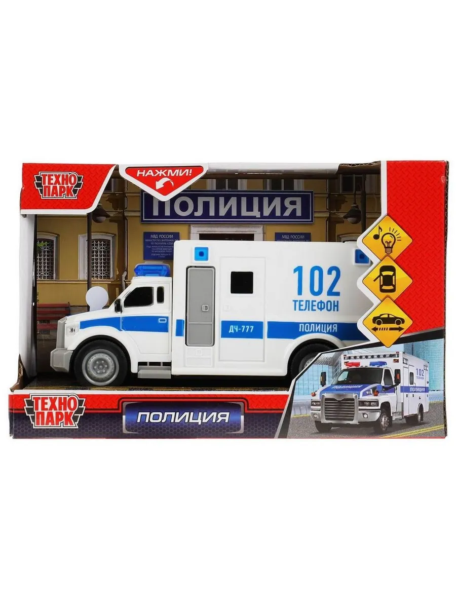 Машинка Технопарк Полиция 20 см свет и звук